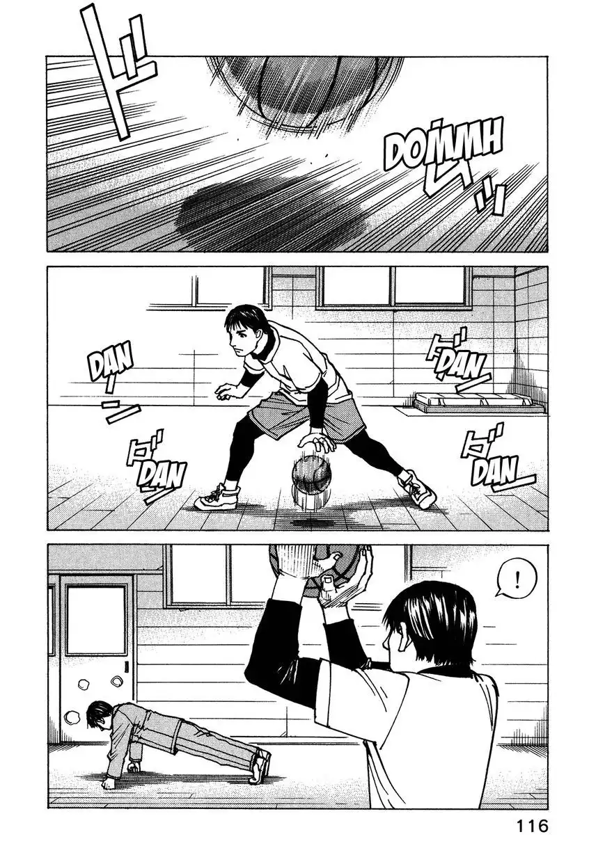 All-Rounder Meguru Chapter 101 15